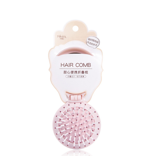 Chuanqi'er Mini Folding Air Bag Comb with Cosmetic Mirror Portable Cute Girly Heart Plastic Air Cushion Massage Comb