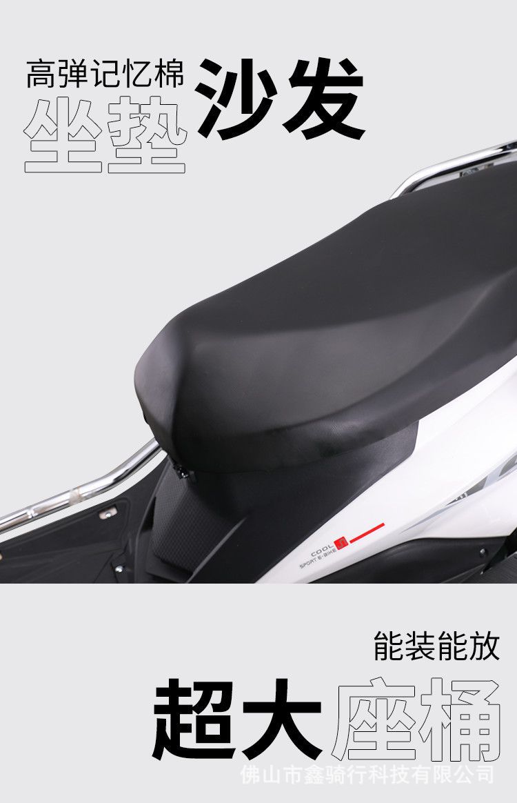 72V/96V Electric Scooter - High Power, Long Range
