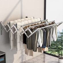 室外阳台窗外伸缩晾衣架户外推拉晒衣架折叠晾衣杆室外凉衣架晒架