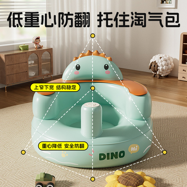 Inflatable children's toy