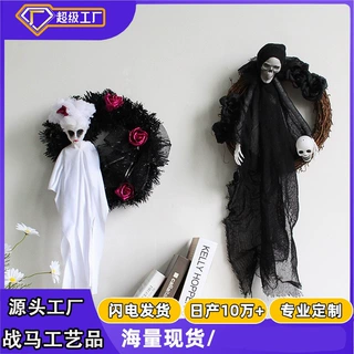 跨境万圣节白幽灵门挂鬼节恐怖派对花环装饰道具万圣节花环订制