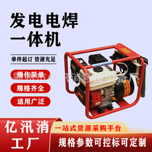 С�Ͱl늙C�l�늺�һ�w�C���Ͱl�늺�����һ�w�C��