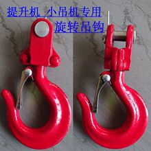 ���D���h�������C���ؙC΢��늄Ӻ��J��P�C1��2��360���f���h