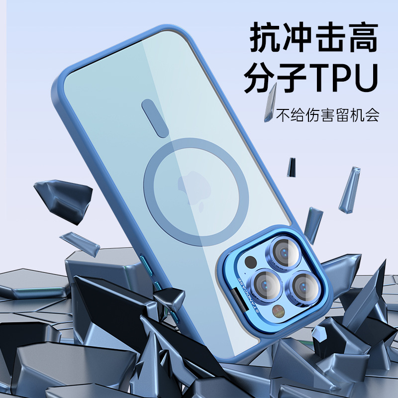 适用苹果14Pro磁吸手机壳magsafe无线磁吸隐形支架13promax磁吸壳