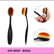 10944137643_1780698528.220x220