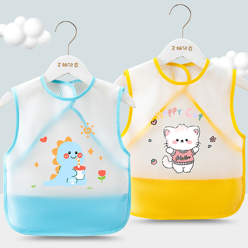 Blue milk tea dragon + yellow happy cat