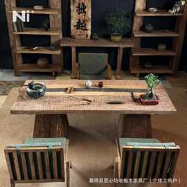 侘寂风实木客厅茶水桌酒店民宿接待长条桌老榆木简约餐厅饭馆餐桌