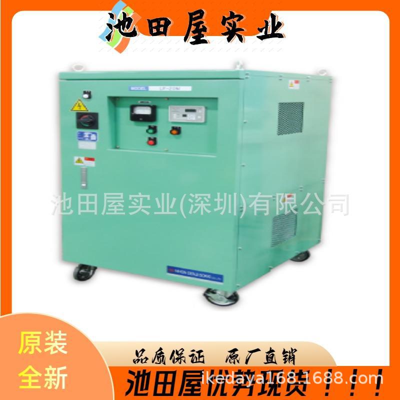 实惠真品 NDK电子测器  LO-100F 空心型消磁装置