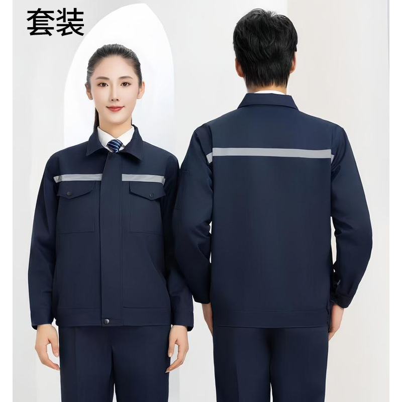 Navy blue [polyester card set] / 165