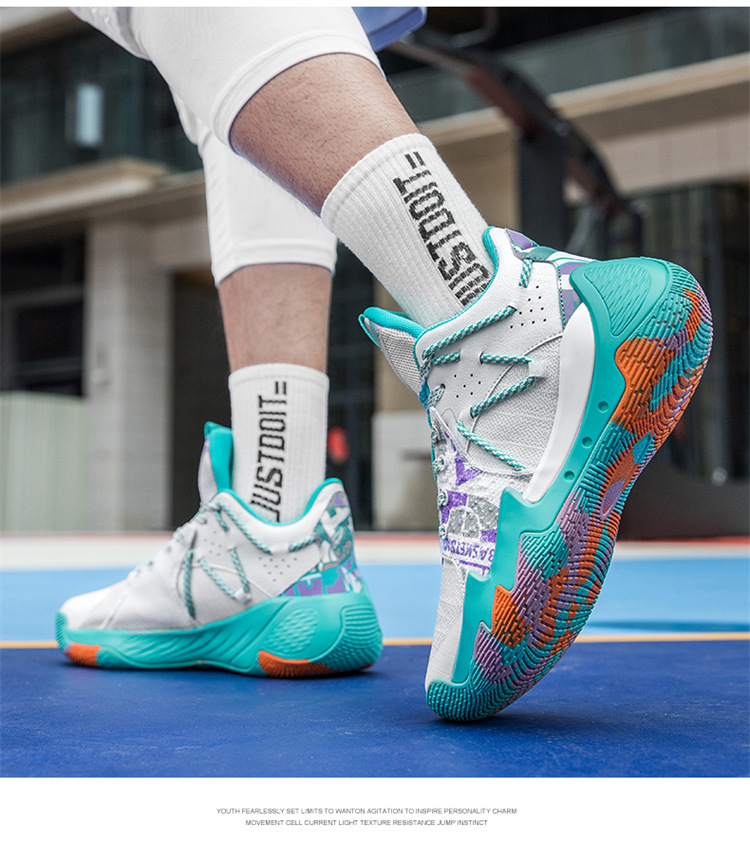 Basketball Shoes