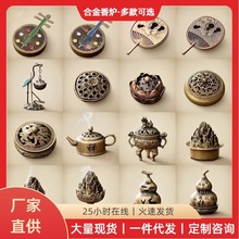 ����ʽ�~�Ͻ�Ԫ���帣��غ��J�Ȳ�ɽ�P��tС�����޹Ƭ����̴��