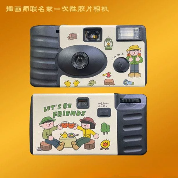 Polaroid, disposable bidet, children's retro camera
