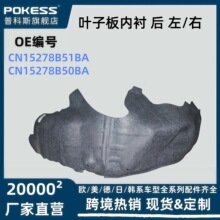 cn15278b51ba�����ڸ�������Ҷ�Ӱ��ڳ� �� ��/��cn15278b50ba