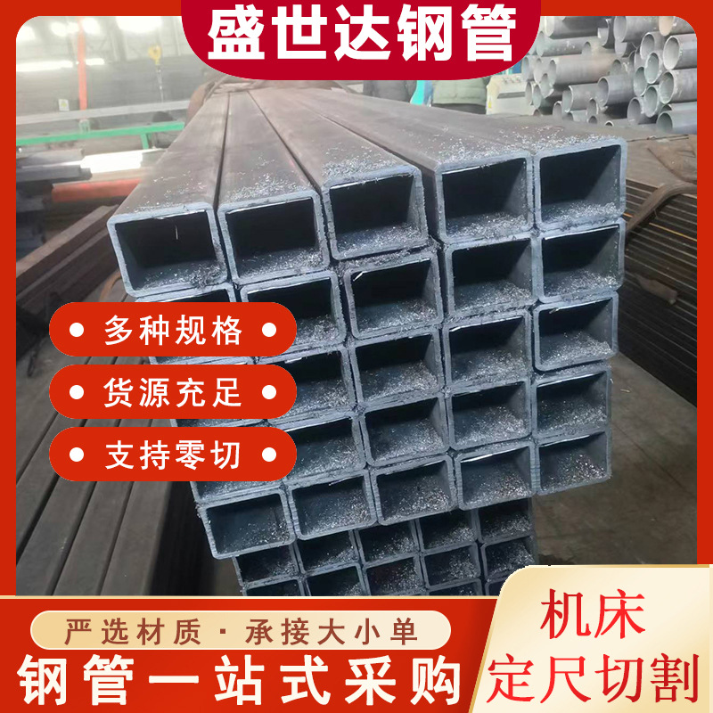 Q345挤压无缝方管 大小口径管 倒角切割 现货 农业大棚用冷拔方管