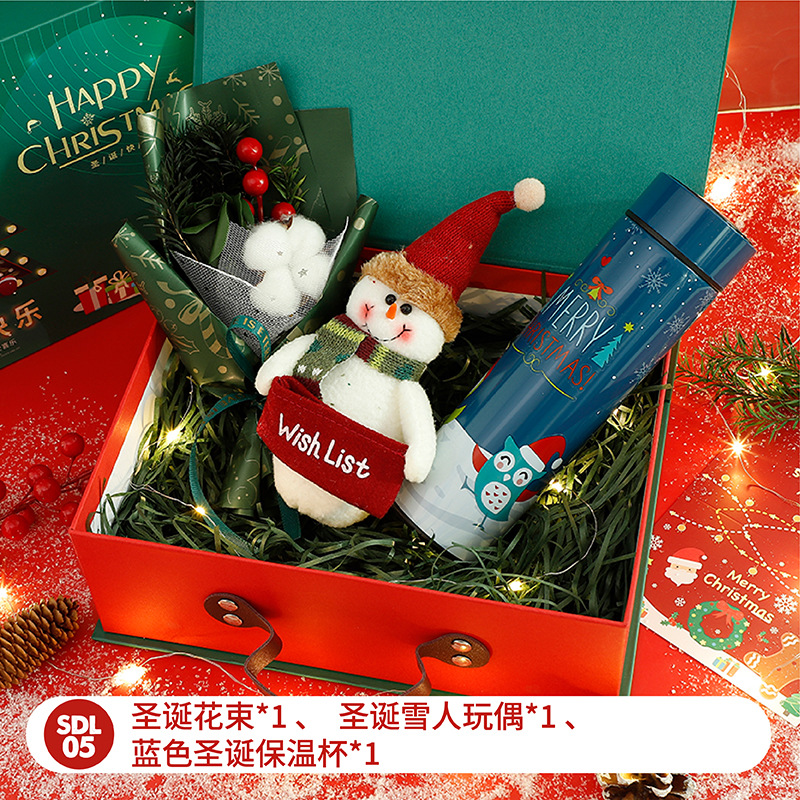 Regalo de Navidad de alta gama para niños y niñas, Esposas, novias, regalo de Nochebuena, regalo de bienestar de empleados de empresa