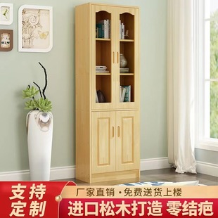 Full Solid Wood Bookcase Bookshelf with Dust-proof Glass Door Floor-standing Integrated Wall Log Multi-layer Household Storage Cabinet