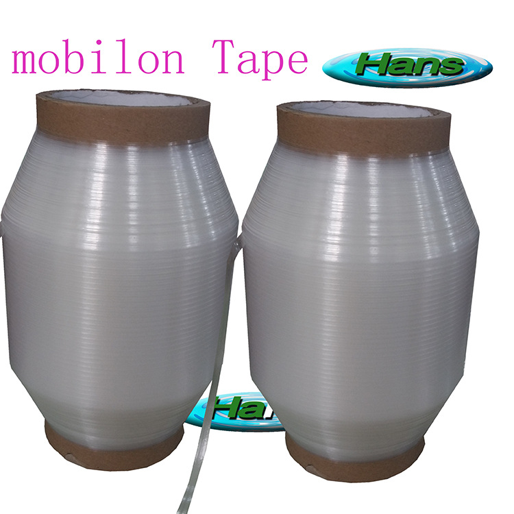 供应高弹力tpu带透明带TPU松紧带