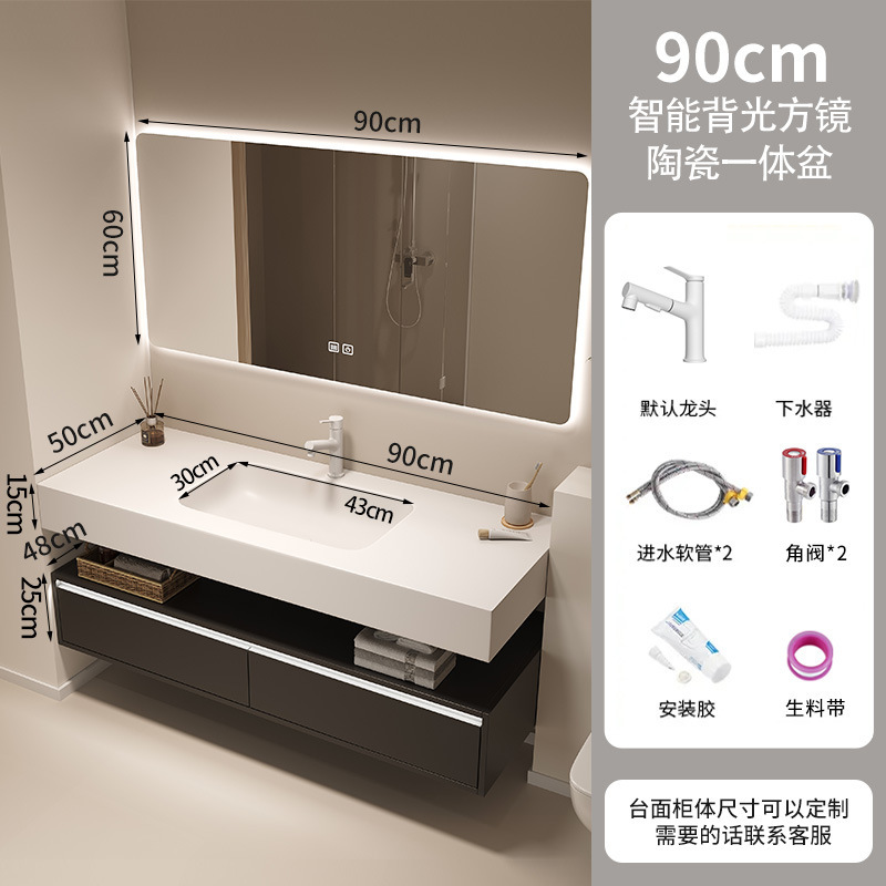 Tabla de roca de doble capa sin costura lavabo cerámico gabinete de baño lavabo lavabo lavabo lavabo facial lavabo gabinete lavabo combinación panal de abeja