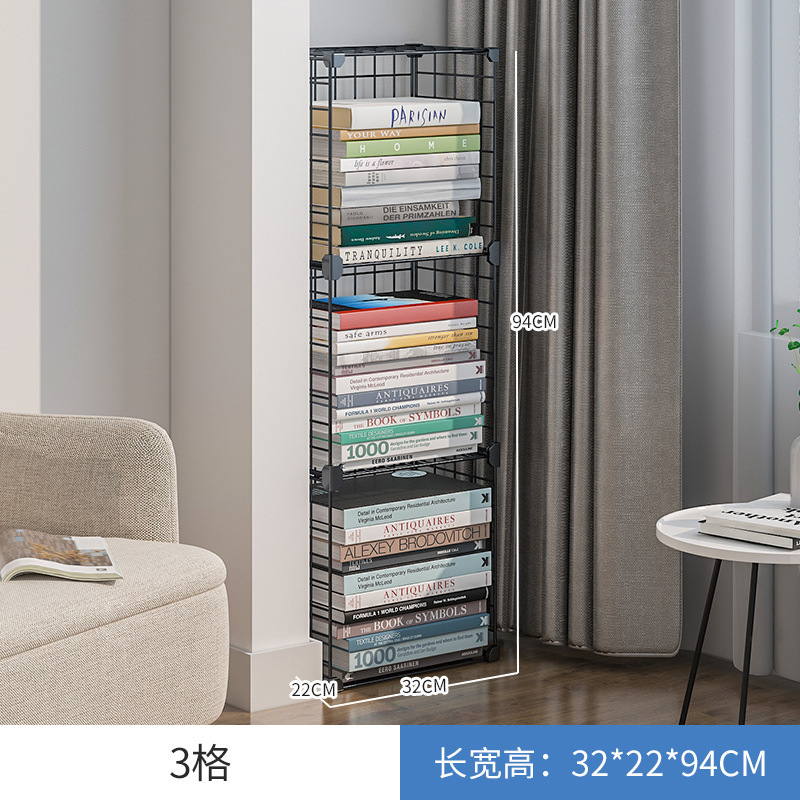 Ω【솔리드 스틸 바】3칸 - 블랙