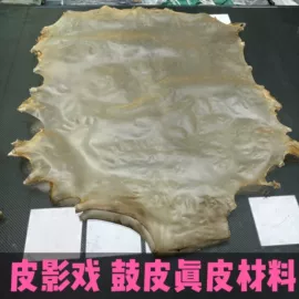 牛皮革;羊皮革;挂饰挂件