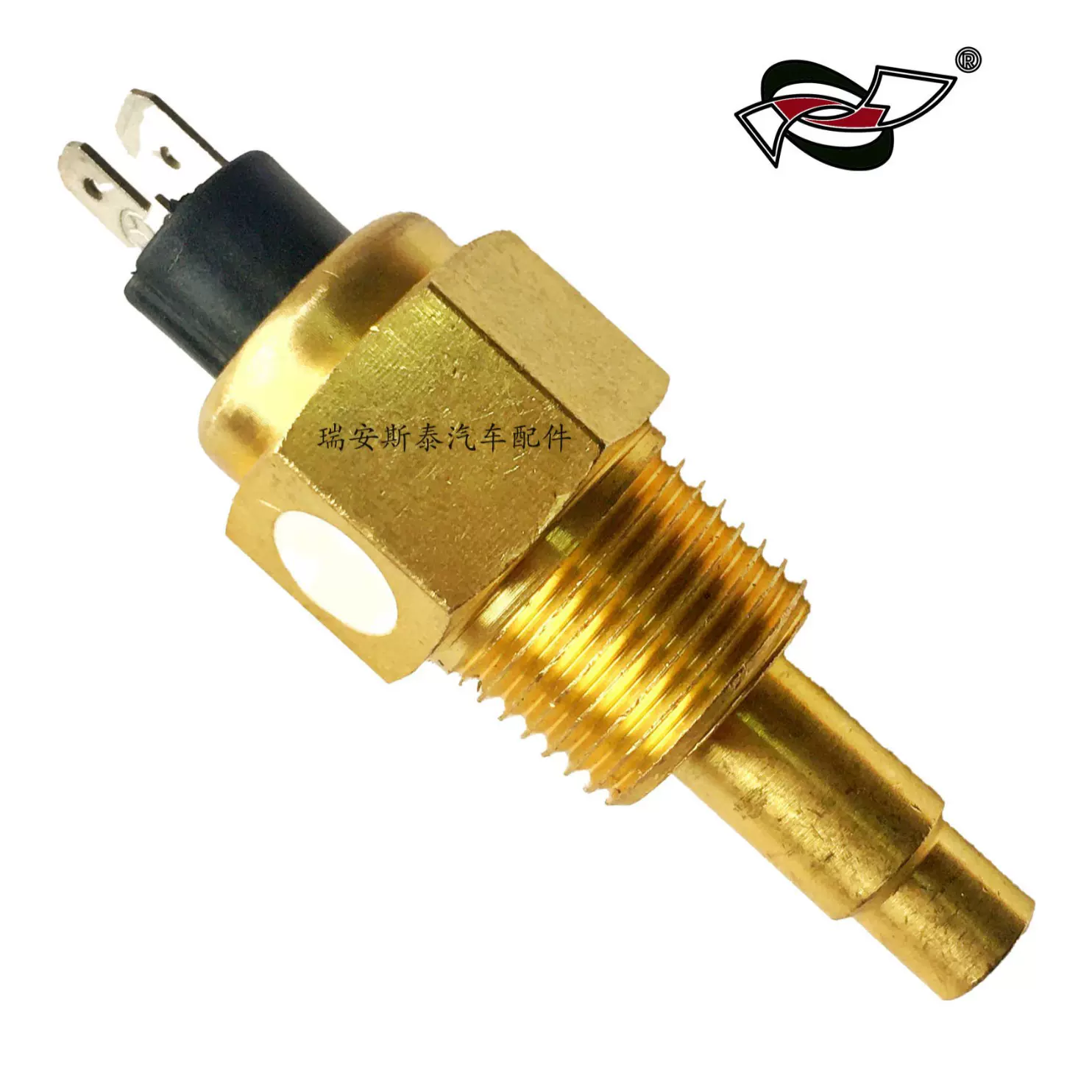 维柴上柴柴油发电机发动机康明斯VDO水温传感器 3845N-010