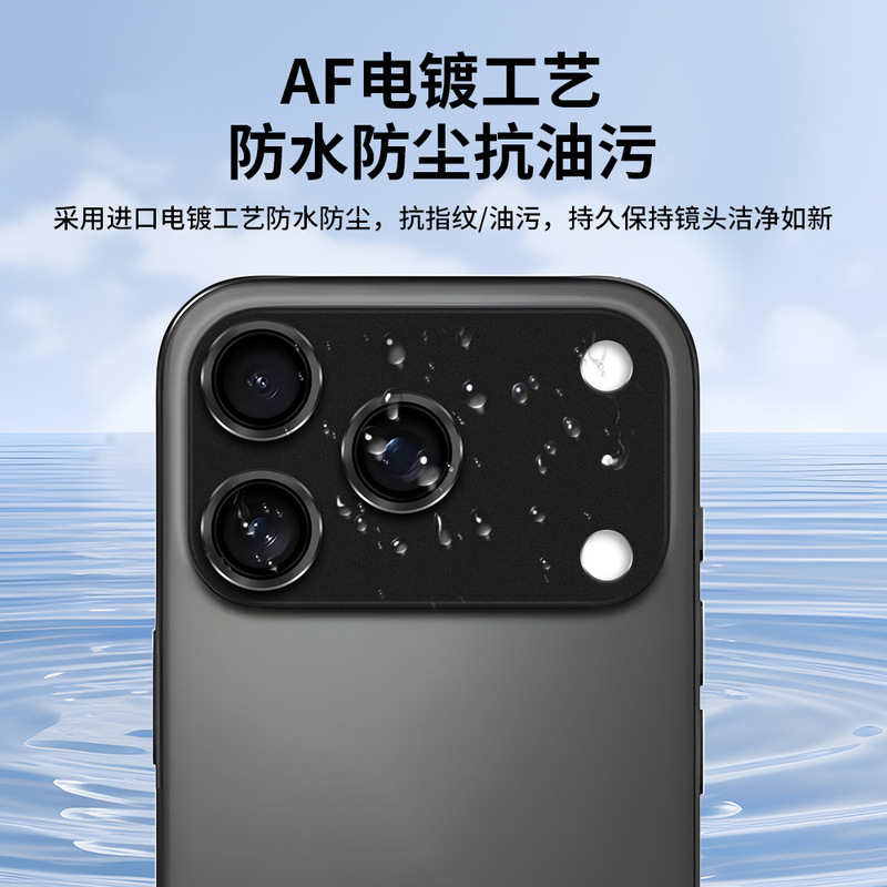 iPhone17用マットレンズフィルム、Apple 17promax用メタルアーマー一体型レンズフィルム、強化ガラスフィルム|undefined