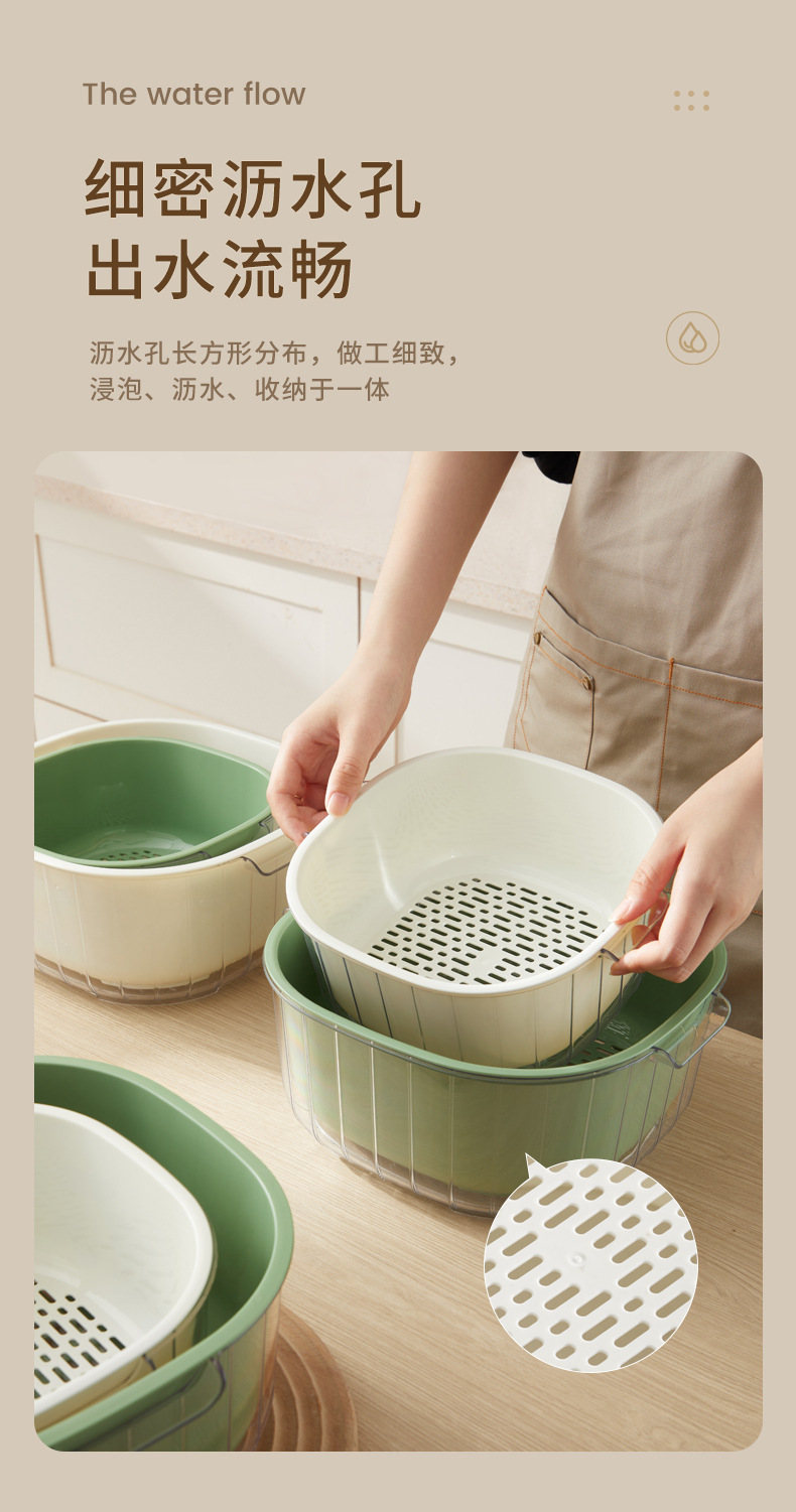 Средний Зеленый