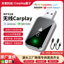 �羳carplay�����о��D�o���������܌���܇�d�D�Q��carplay�ж���