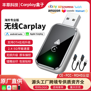 �羳carplay�����о��D�o���������܌���܇�d�D�Q��carplay�ж���