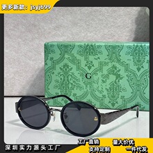 G�ҽ���������Բ�ٴ��ɶԳ���̫����ŷ������ʱ�з�ɹGG2033SK