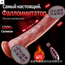 ��ó���������𶯼�������DildoŮ��ο��������Ȥ�������羳����