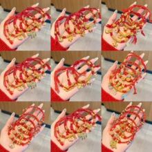 ���L�R�걾�������K���2026����ϲ�c�tɫ��朷Շ��г��˃�ͯ�t�K