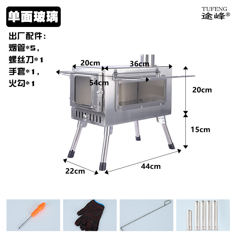 Estufa de leña portátil plegable de acero inoxidable para acampar, calentamiento de tiendas de campaña, estufa para exteriores, venta al por mayor.