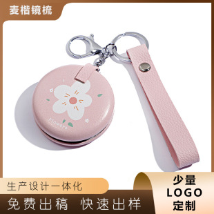 �ɐ�ӡ��耳׿��ۯB�R���y�R�������p���RPUƤС�R�ӑ����y�y�R