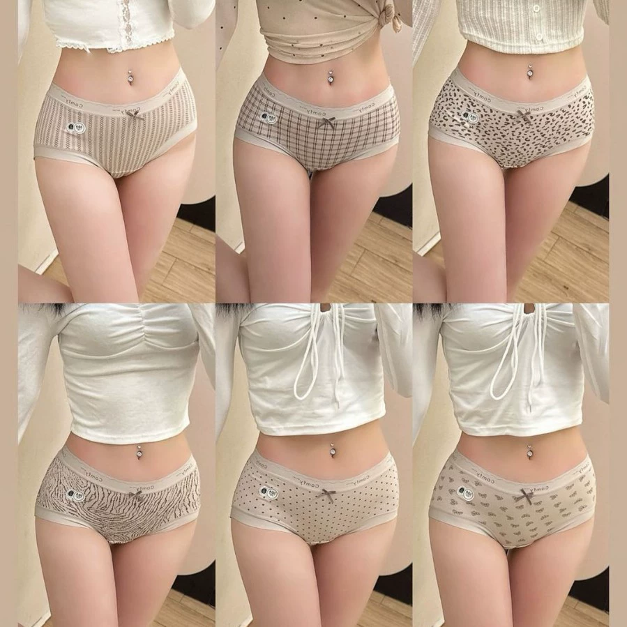 Молочный кофе хлопковое мягкое 10A Ненужные штаны