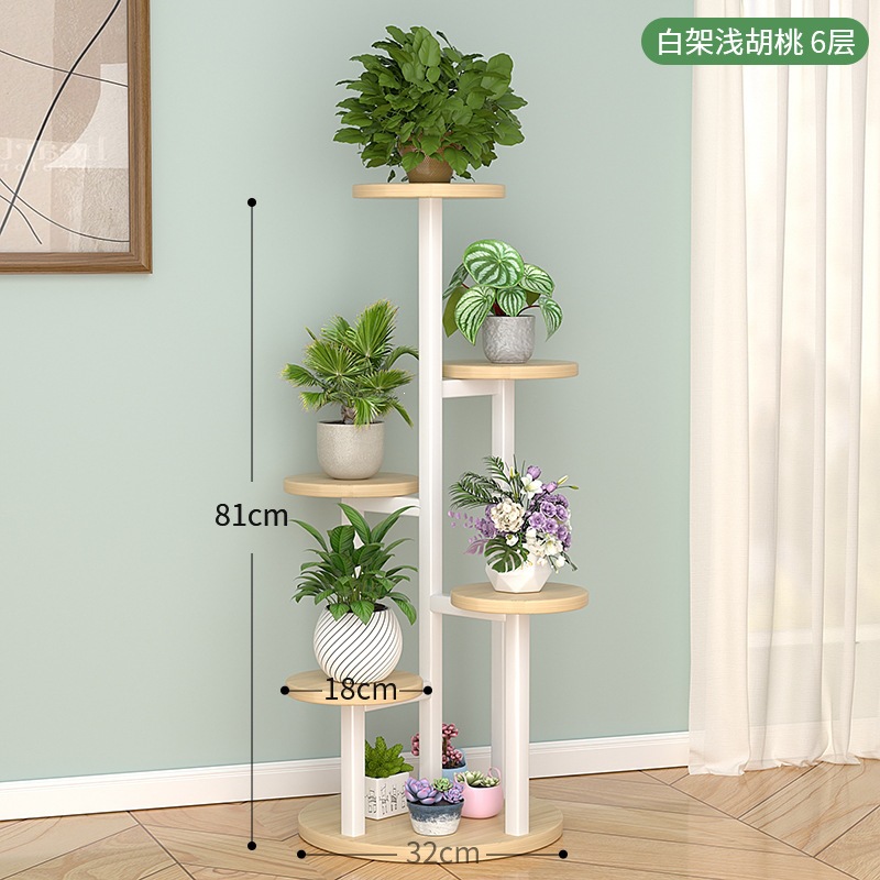 Estante de flores de hierro en la Sala de estar, estante de flores de aterrizaje en el balcón, estante de macetas de flores de Luo verde carnoso, estante de macetas de flores de Luo verde en varias capas en el Interior.