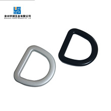 D形扣金属航空铝配件D扣厂家直宠物供箱包五金