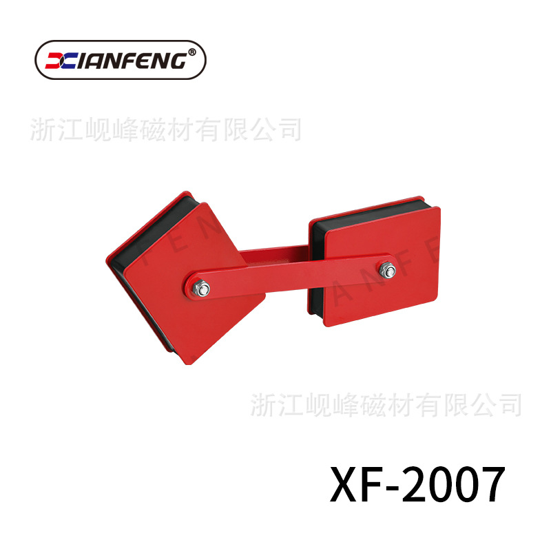 焊接磁铁/磁性焊接定位器/磁性焊接夹具/磁性工具/磁性五金件