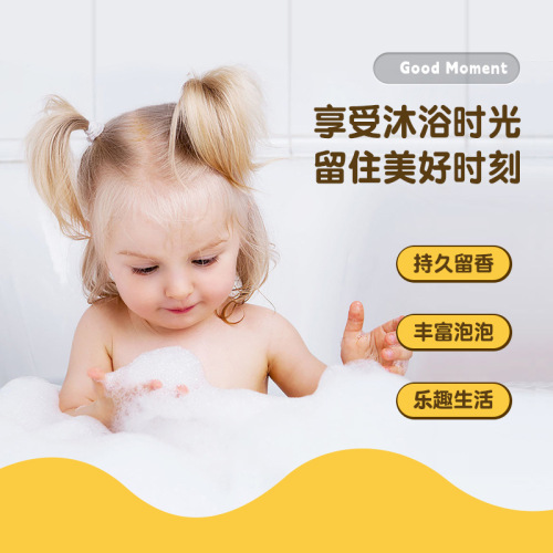 Cross-border wholesale bubble bath ball, explosive bath salt ball, essential oil bath shower bubble bomb salt bath, children's bath ball