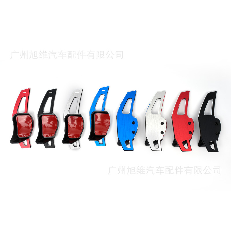 Suitable for Volkswagen Golf 6/Gti/R20/Skoda R36/Cc Aluminum Alloy Car Steering Wheel Shift Paddles