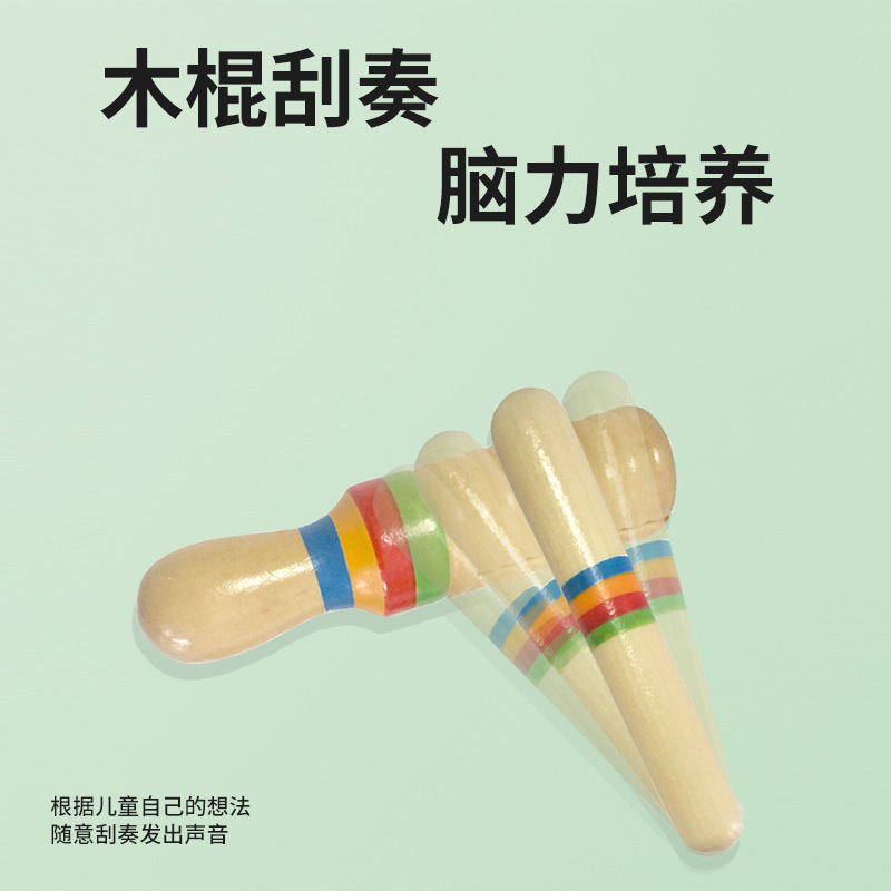 Hilo de madera pequeño solo sonido instrumento musical los niños tubo sonido Rana tubo sonido música juguete instrumento de percusión educación temprana