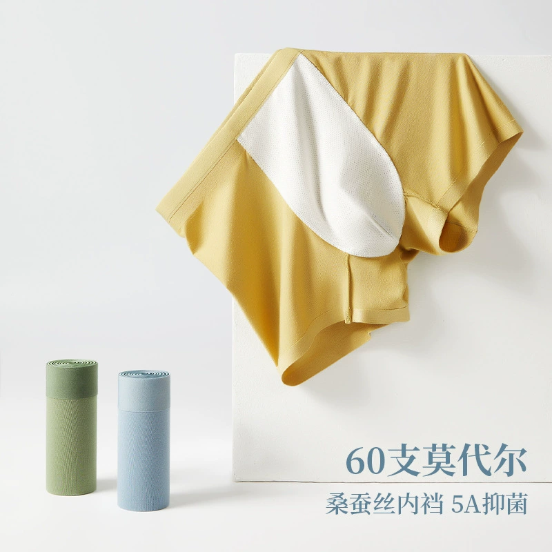 60s Modal нижнее белье Silk Inner Мужские пластиковые штаны Заводская оптовая продажа