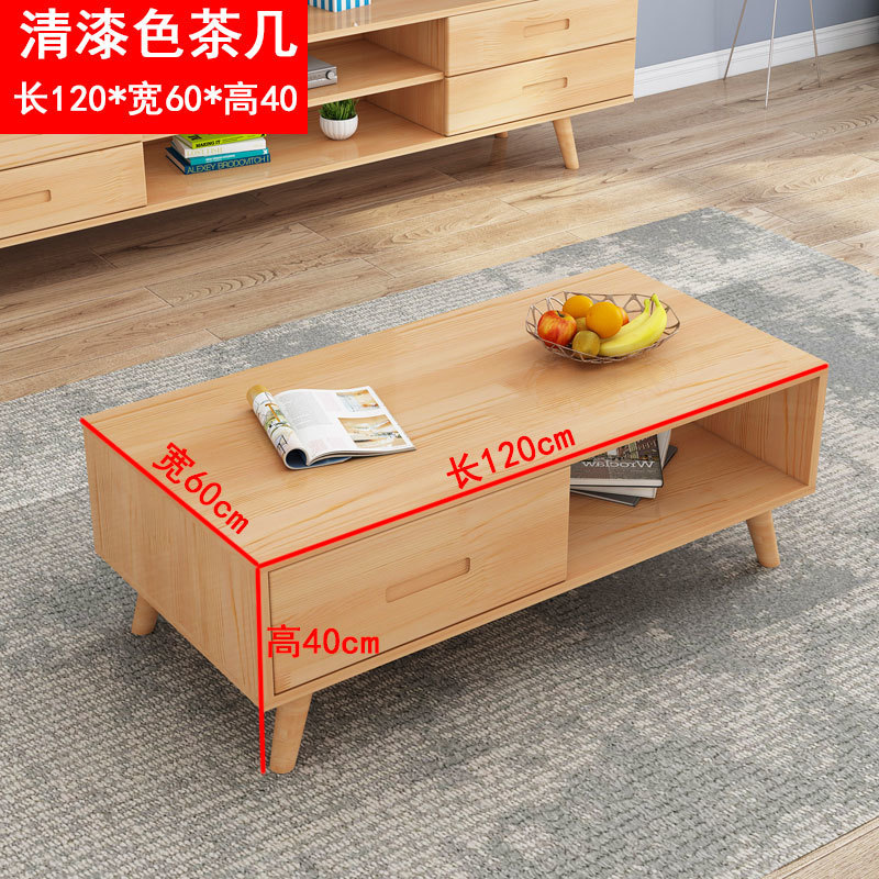 armario de televisión de madera sólida combinación de mesa de té nórdica moderna y simple armario de almacenamiento doméstico pequeño