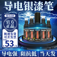 y~Pٌ늷PʯīϩTό늘֬zճτ