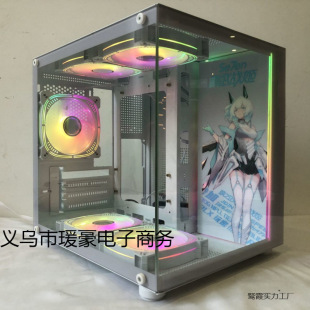 Desktop Case Mini Sea View Room Glass Side See-Through Gaming Small Case Mini Desktop Case Shell Rgb Light Board