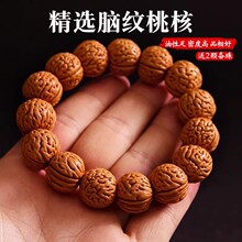 ��ȻҰ����Ʒ�X�y�Һ����y�Һ��ִ������ܼy�X�y�Һ���Ů�ֳ�