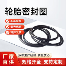 ݆̥�ܷ��zȦ�ǘ˶������ͷ�ˮOR1345T��܇����܇݆̥o��Ȧ�zȦ