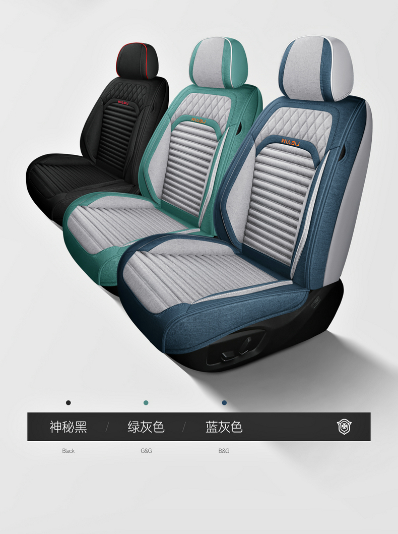New car seat cushion, full-coverage linen seat cover, universal fabric seat cushion for all seasons, non-removable breathable seat cover