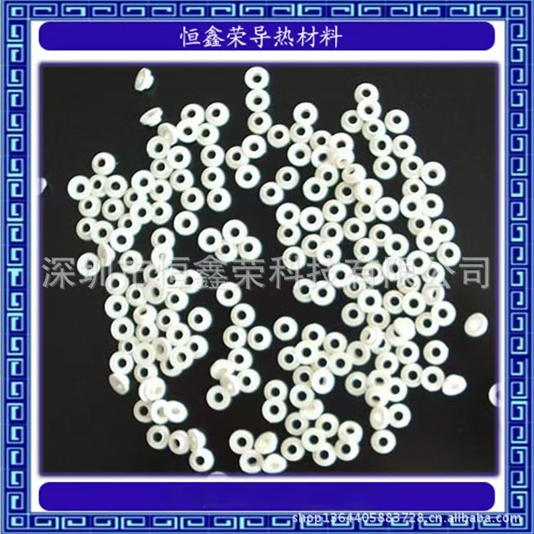 导热精密绝缘矽胶套帽批发 TO-220矽胶绝缘粒生产厂家