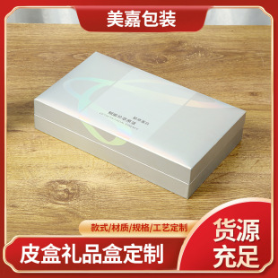 ���ư��b�Y����Ϧ�YƷ����޹���w�YƷ���b���o�wƷ���ֺ��Ӹ��ֵ